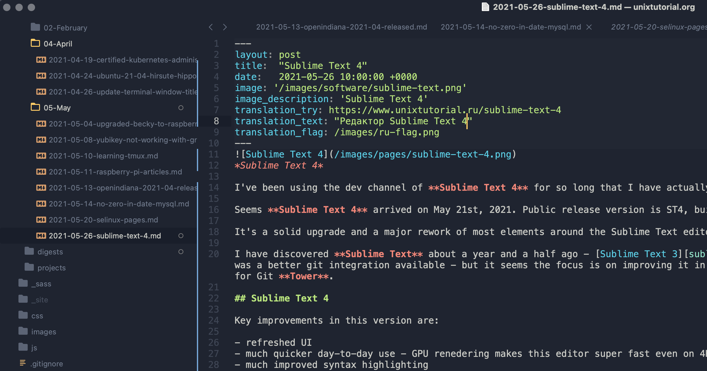 sublime text editor version